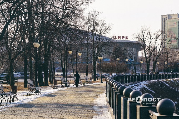Харків